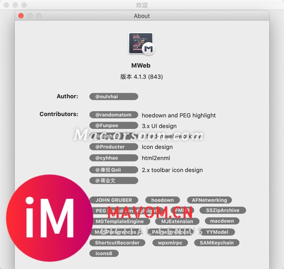 MWeb for mac (博客生成工具)支持m1芯片-1.jpg