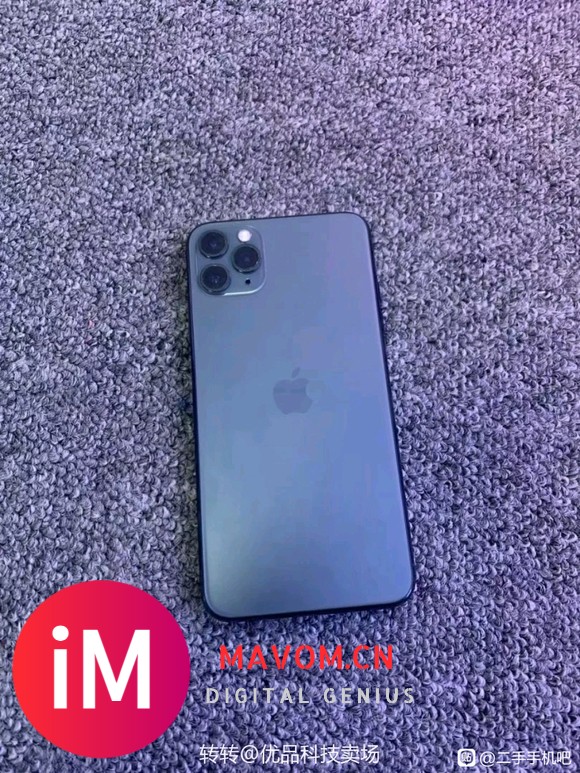 iPhone11promax 64G 暗夜绿 国行双卡双待全-2.jpg