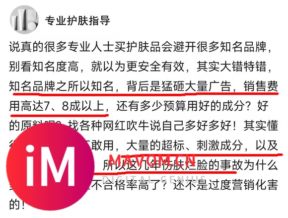 什么眼霜去眼袋最好？五大热销型号汇总，黑眼圈、皱纹轻松解决-3.jpg