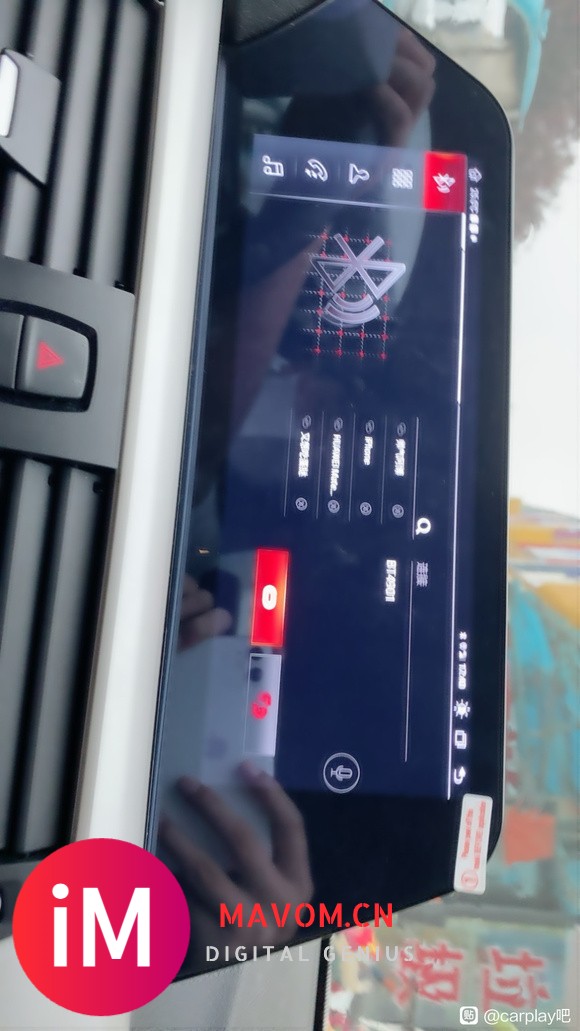 carplay连接上之后没有任何声音了-1.jpg
