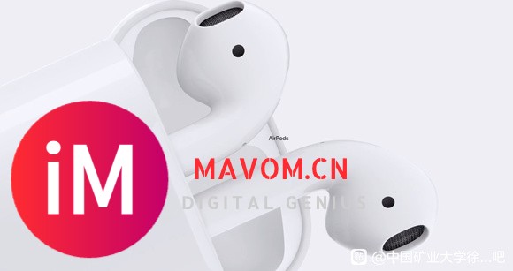 出全新带快递封装全新未拆封airpods-2.jpg