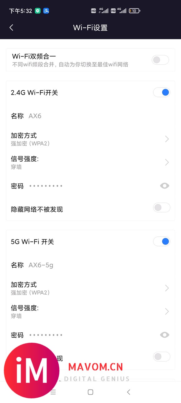 怎么能知道自己家的WiFi是5GWiFi,-1.jpg