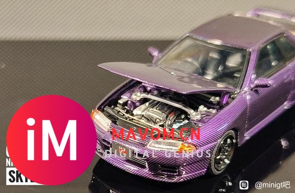 GT-R R32 Nismo S-Tune Skyline-7.jpg