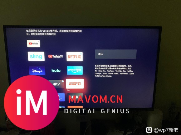 chromecast 开箱,有老哥看吗?-2.jpg