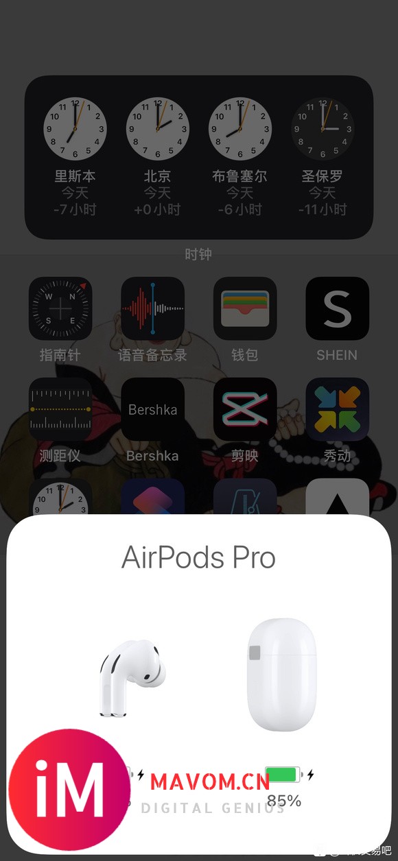 出全新AirPods Pro充电仓,功能正常-2.jpg