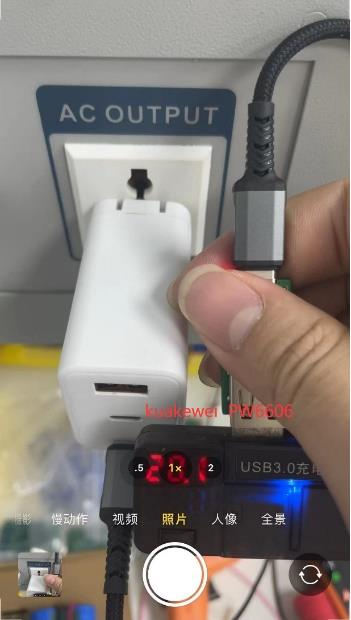 快充电压诱骗芯片PW6606，支持 USB-A  和 USB-C 充电器-13.jpg