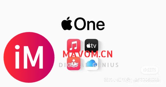 日区apple one 月付16-1.jpg