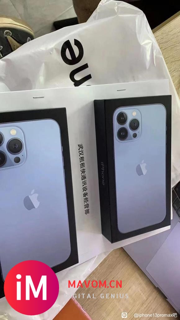 武汉租手机电脑找我 iPhone13PM苹果手机武汉现货-1.jpg