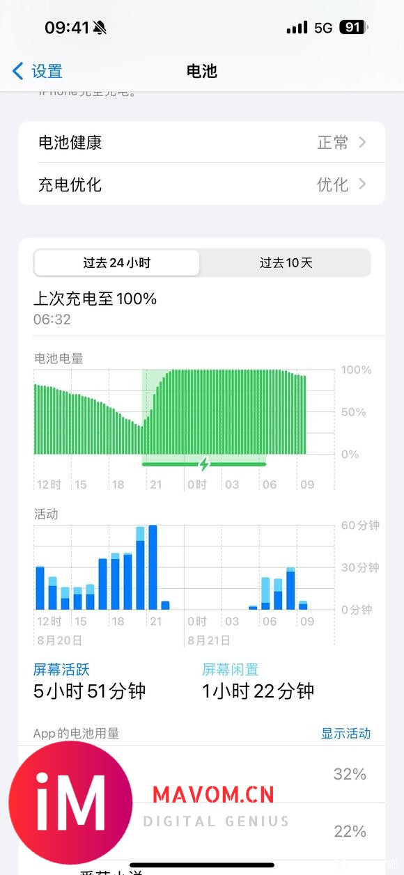 17.6.1新版果然好用-1.jpg