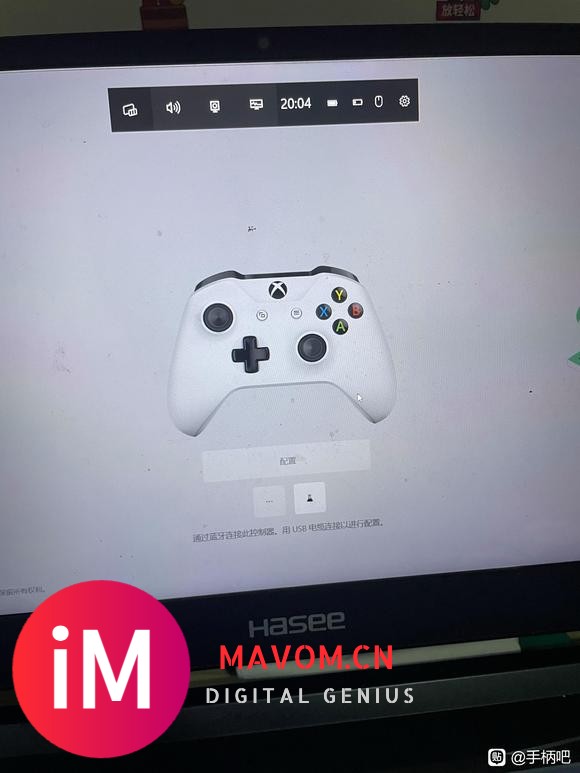 xbox 手柄出现问题-3.jpg