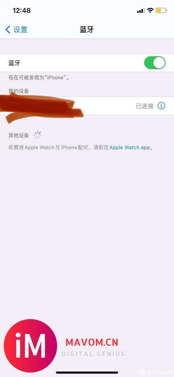 求助!iphone11无法查看蓝牙电量自杀-1.jpg