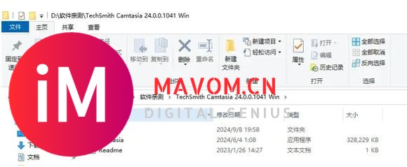 Camtasia 2024破解版下载安装激活图文教程-4.jpg