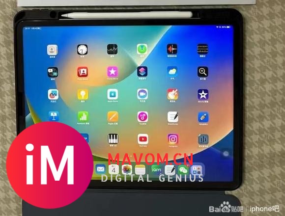 双十一iPad Pro 11寸5299元，这个价格是否值得入手？-3.jpg