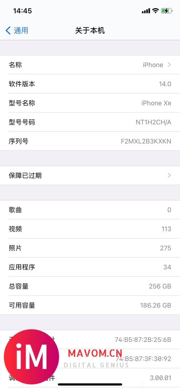 从iPhone 7换到XR是什么体验?-1.jpg