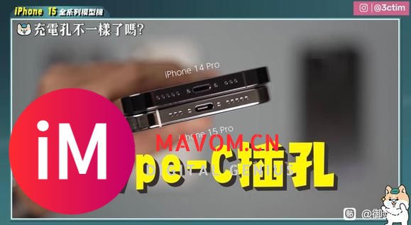 iPhone 15全系曝光准确度99.9%-7.jpg