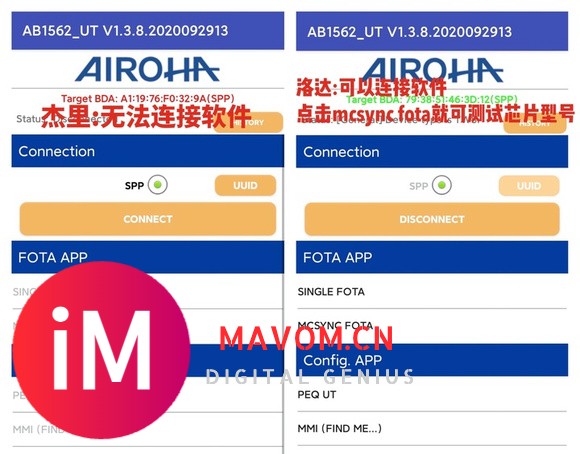 华强北AirPodsPro耳机真假鉴别教学——洛达1562a详细鉴别教学-2.jpg