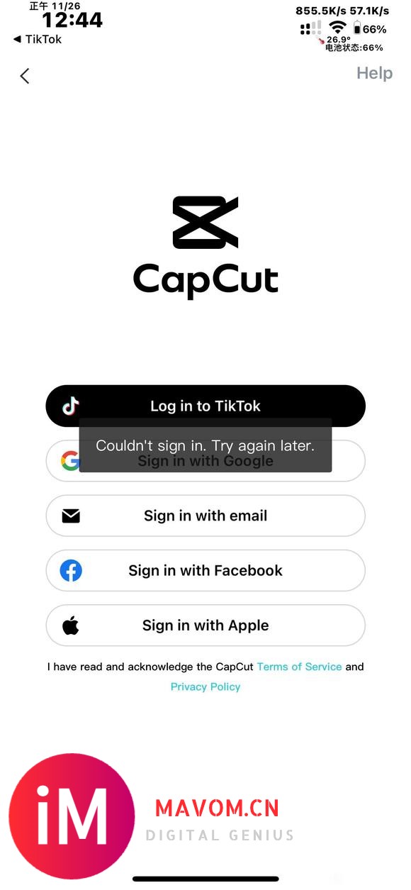 capcut无法用tiktok账号登陆和模版-1.jpg