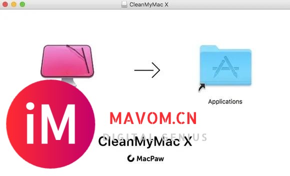 Mac清理工具CleanMyMac v5.0.3 最新破解版含激活码-5.jpg