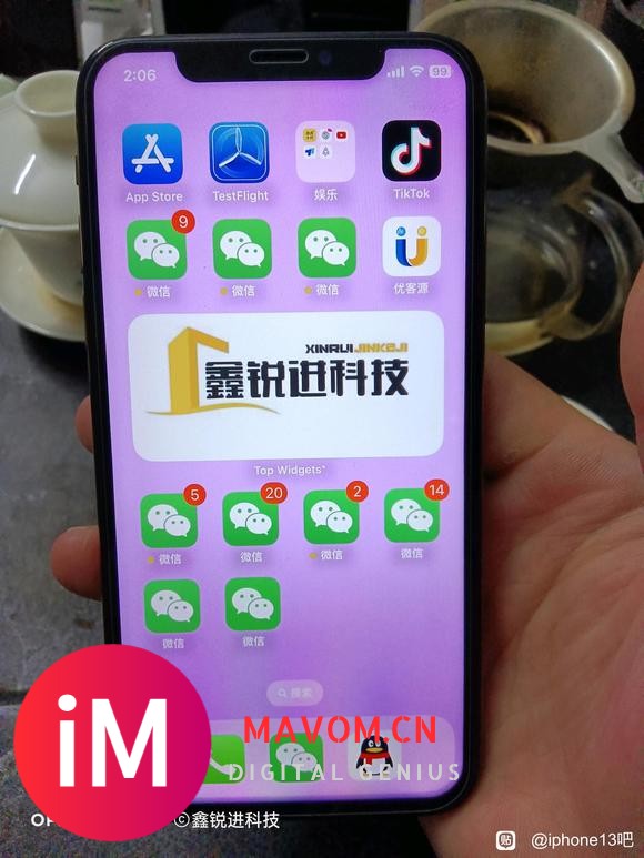 微信双开，支持ios18系统-1.jpg