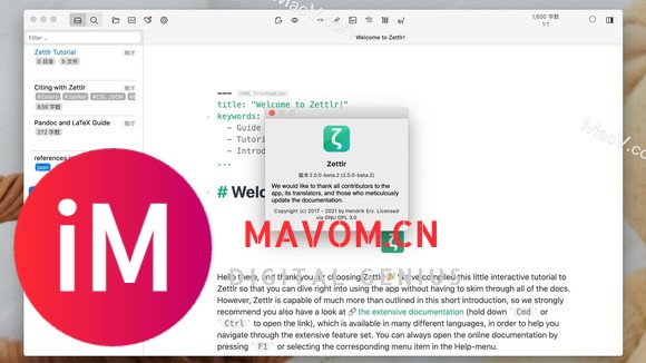 Zettlr for Mac(好用的MarkDown编辑器) v2.0.0-beta2免费版-1.jpg