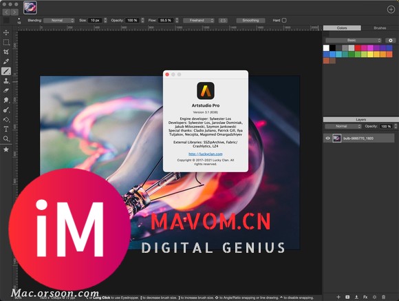 Artstudio Pro Mac(绘画和照片编辑工具)支持m1-1.jpg