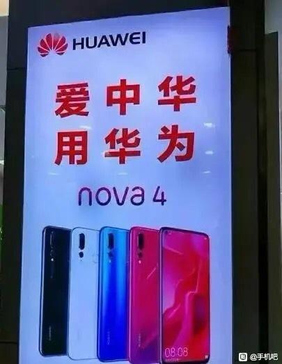 iPhone15使用廉价电池-1.jpg