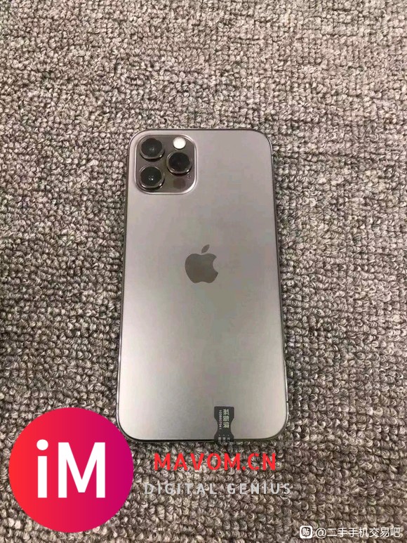 精品iPhone 12Pro 石墨色  国行  双卡双待25-2.jpg