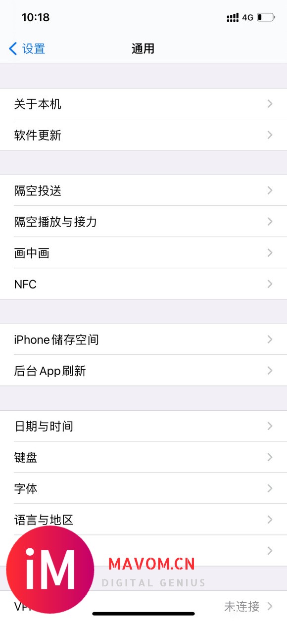 急急急,ios14.7.1的bug-2.jpg