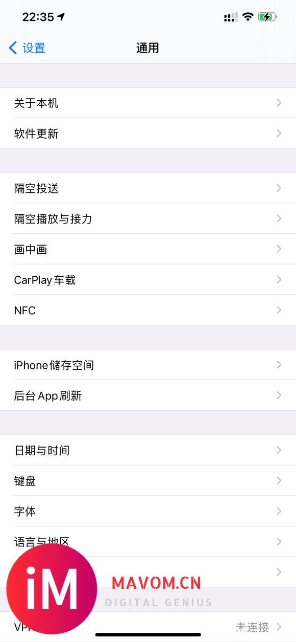 急急急,ios14.7.1的bug-1.jpg