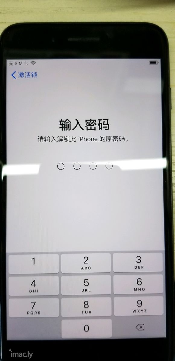 现在ios12在apple id锁的情况下可以直接用锁屏密码-3.jpg