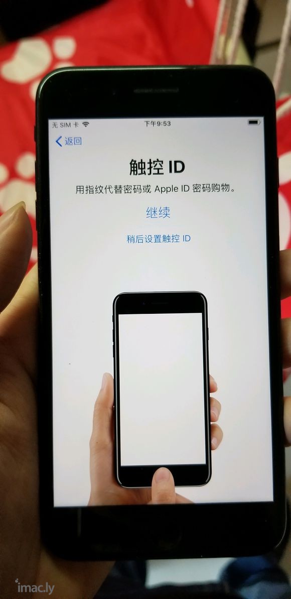 现在ios12在apple id锁的情况下可以直接用锁屏密码-4.jpg