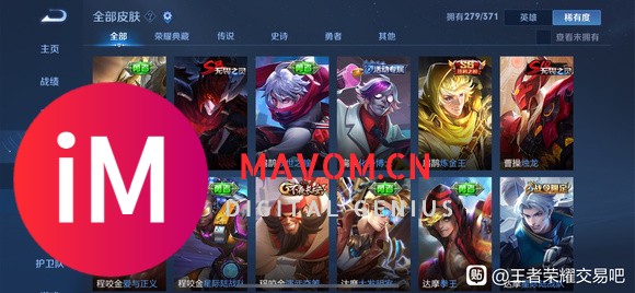 差一点点V10 好友14个  iOS QQ区7000-2.jpg