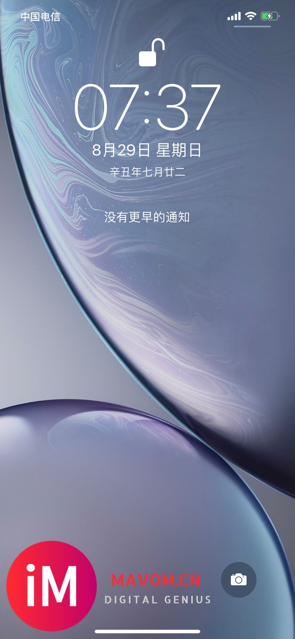 可以像苹果宣传图一样的IPhone xr壁纸-2.jpg