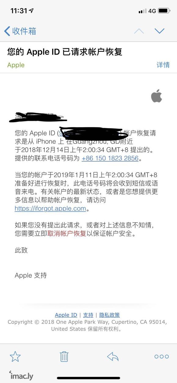 偷手机的想恢复我appleid账号,怎么搞-1.jpg