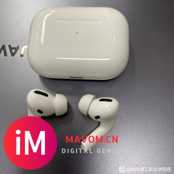 闲置个人自用AirPods Pro3 无线国行降噪功能版,专-1.jpg