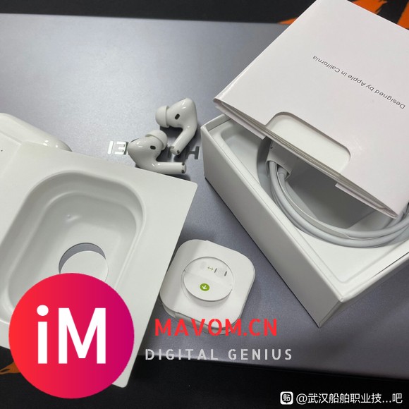 个人自用AirPods Pro3 无线国行降噪功能版,专柜店-2.jpg