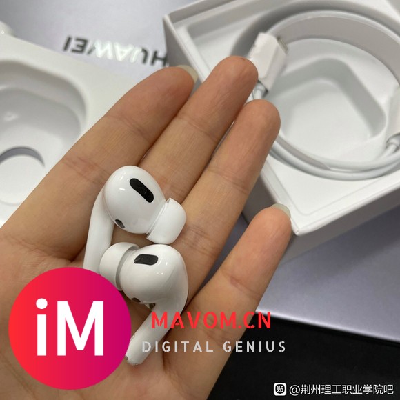 闲置个人自用AirPods Pro3 无线国行降噪功能版,专-3.jpg