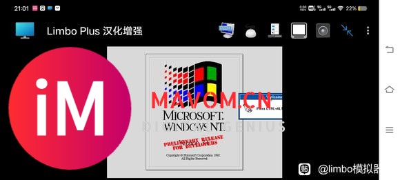 WindowsNT3.1Build311发布-8.jpg