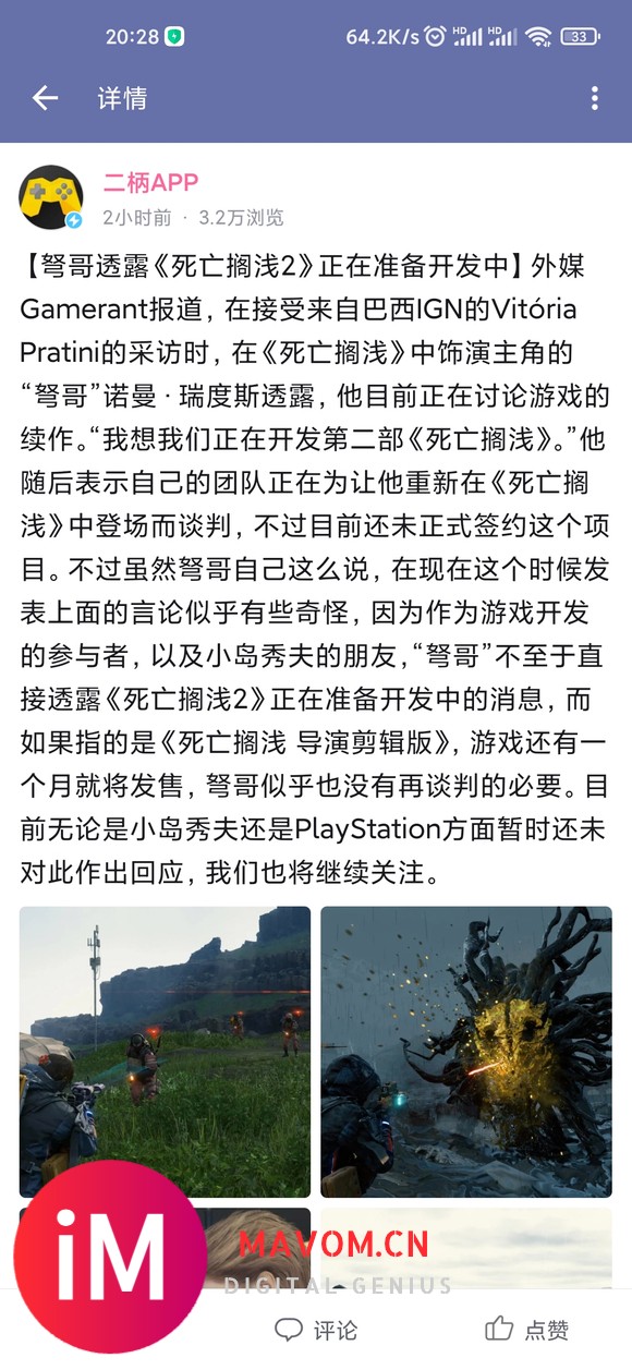 我这么说吧,他只要肯上steam,出必买-1.jpg