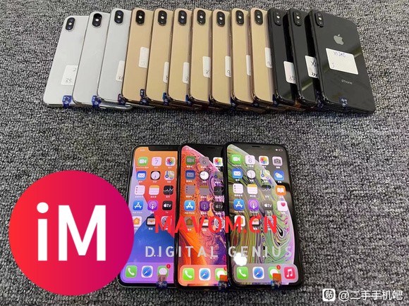 iPhoneXS 256G  三网通仅售&amp;amp;#xF4B0;2399 黑金白-2.jpg