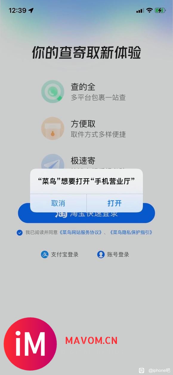 无法理解ios15-1.jpg