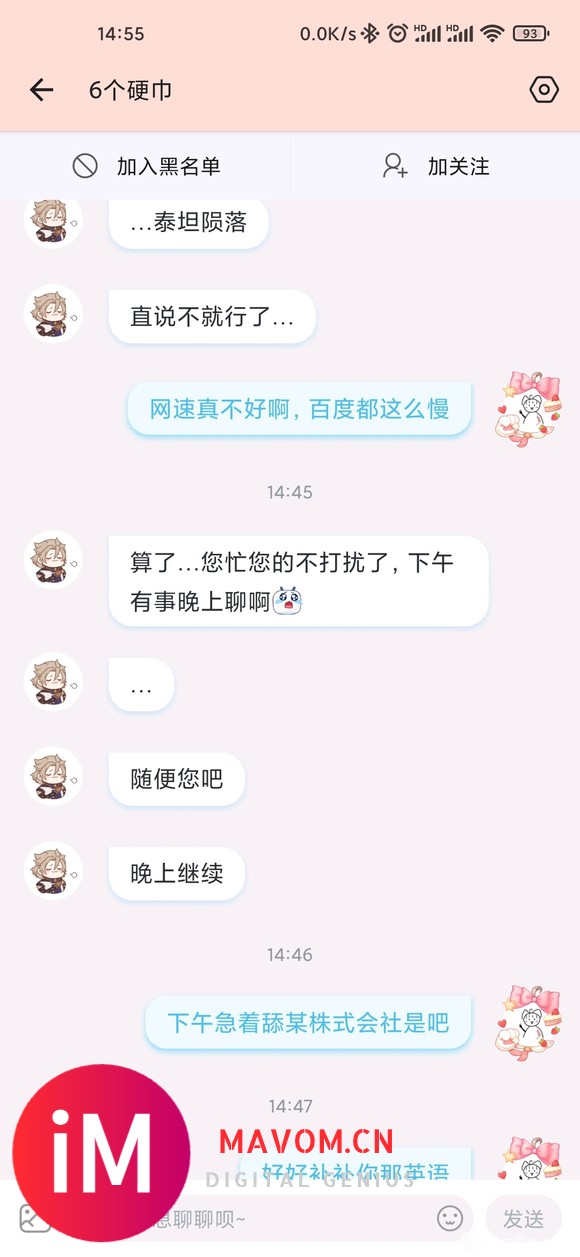 这op挺高级,还给我整steam-5.jpg