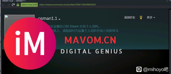 这op挺高级,还给我整steam-1.jpg