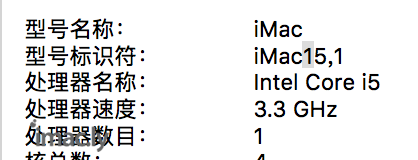 ima版本10.12 kernel_task 求解决方法-2.jpg