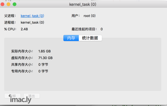 ima版本10.12 kernel_task 求解决方法-4.jpg