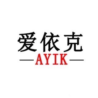 爱依克签批屏KY系列产品支持批量PDF文件签名-1.jpg