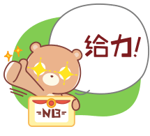 9月份鼠标选购指南-1.gif