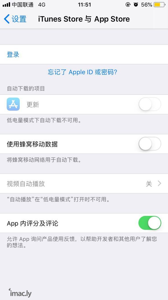 买的二手iPhone6,想知道怎么查看apple ID-2.jpg