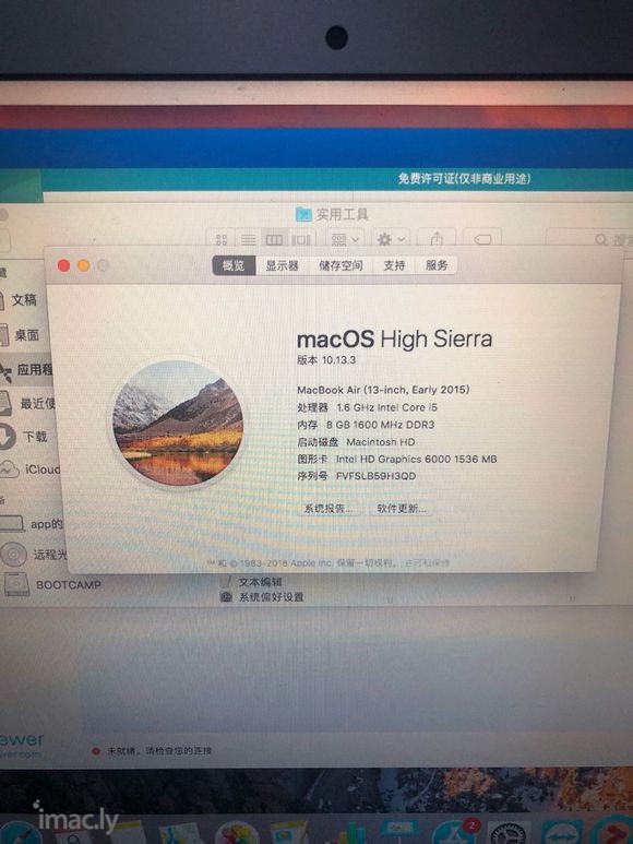 求助!MacBook Air 想加存储512g有没有好的推荐-1.jpg