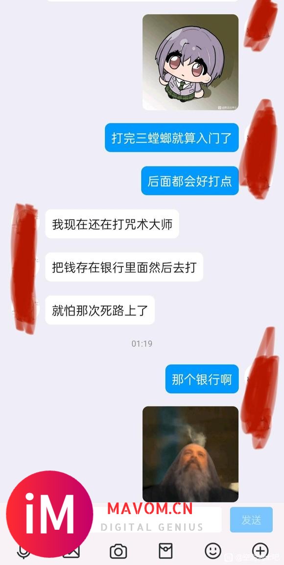 新人入坑不可不品尝的一集-1.jpg